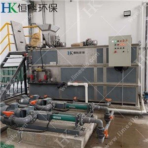 PAM-annostelujärjestelmä